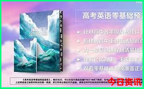 新澳门2025年开奖查询结果